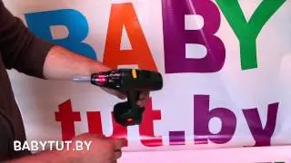 Детский Аккумуляторный Шуруповерт BOSCH артикул 8402