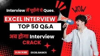 Excel interview question and answers | Job Interview in Excel | Excel Interview