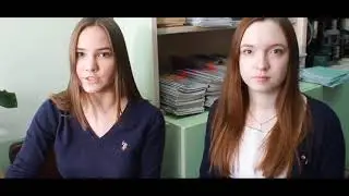 Что для вас значит семья?