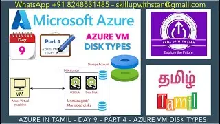 DAY 9 - AZURE IN TAMIL - WEEK 5 DAY 1 - COMPUTE PART 4 - AZURE VM DISKS [ AZ 104]