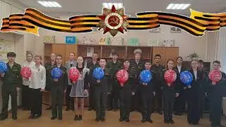 Магадан, Лицей № 14 имени А К Болдырева, 7а