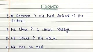 Farmer essay writing | 10 Lines On farmer  | 10 Lines Essay Writing in English | English Tube