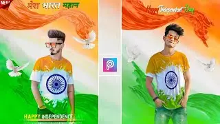 15 august photo editing 2024 | Happy Independence day photo editing 2024 | 15 August Background