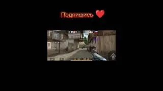 Подпишись ❤️ 