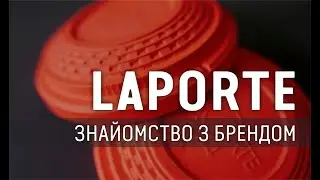 Тарілочка для стендової стрільби Laporte, знайомство з брендом