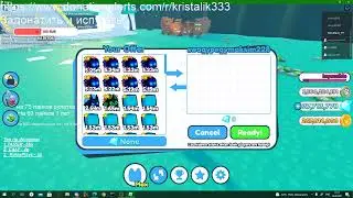 раздача Rainbow петов в Pet simulator X