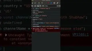var, let & const under 30 seconds in JavaScript: What's the Difference?#shorts#coding #javascript#js