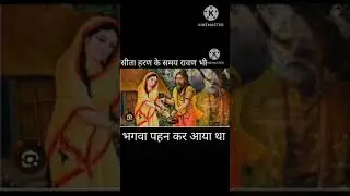 #varansi