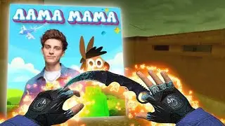 ЛАМА МАМА!🤯