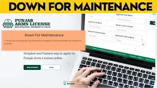 Arms License Portal Issue | Online Arms License portal Issues | Punjab arms License