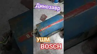 Динозавр ушм BOSCH. 💥👍👍👍 
