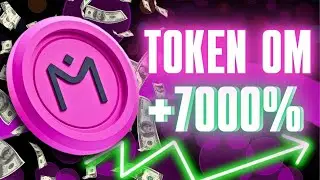 🤑MANTRA +7000% РОСТА ПОУЧИТЕЛЬНЫЙ УРОК | OM ПРОГНОЗ 