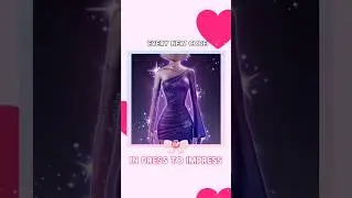*NEW* DTI CODE IN THE NEW YEARS UPDATE! Roblox Dress to Impress code 
