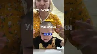 21 апреля 2023 г.
