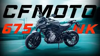 CFMOTO 675NK лучший в своём классе?