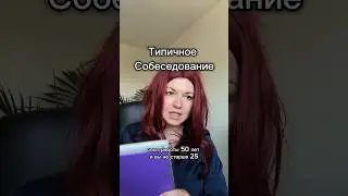 🙈 иногда без иронии никак 