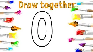 Draw the number zero | Рисуем цифру ноль | Нөл санын сызыңыз