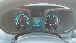 Запуск Трейлблейзера в лютый мороз