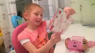 Сюрпризик