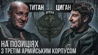 ВИЗВОЛИЛИ ПОЛОНЕНИХ дронами / Задачі БУДАНОВА / ШТУРМОВИКИ це АНГЕЛИ / продовження ІСТОРІЇ про КОНЕЙ