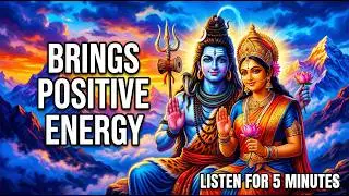 Shiva and Parvati Chanting