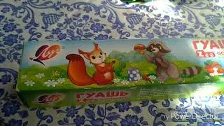 Материалы для детского творчества