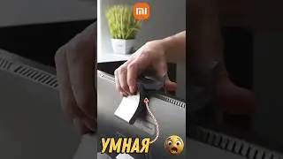 НЕ УБИВАЙ ГЛАЗА! Купи XIAOMI лампу для монитора #xiaomi #aliexpress