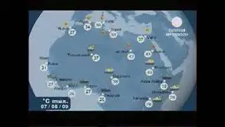 Прогноз погоды (Euronews, 07.08.2009)