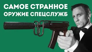 ПОЧЕМУ SKORPION ГЕНИАЛЬНОЕ ОРУЖИЕ