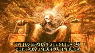 Если бы у Императора был преобразователь текста в речь. Эпизод 1. Умилительный центурион.