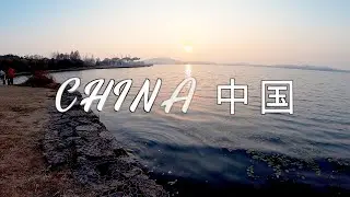 2 Weeks in China