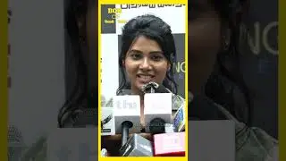 Actress Divya Duraisamy Cute Speech ❤️ #divyaduraisamy #shortsfeed #tamilshorts #trending #shorts