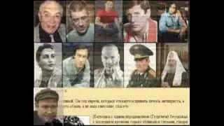 Это значит, что скоро война