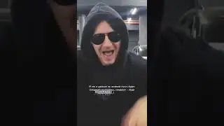 Жора Князь даже в песню про Дубровский синдикат сумел вложить душу