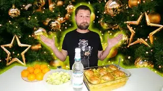 New Year's Table BICH 2023 for 670 rubles!