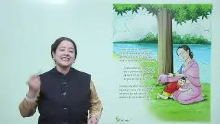 Think Tank Books Hindi Class 6 Extra