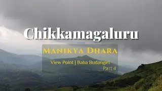 Chikkamagaluru Series -Part 4 | Baba Budangiri Galikere Lake & Manikyadhara View Point vlog in Tamil