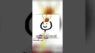 ~ Авы для твоей беседы класса🌷