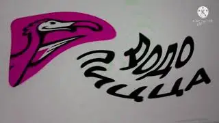 додо пицца 2020 заставка in does respond