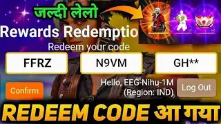 Ff redeem code today 12 july only | Ff redeem code today 13 july 2022 | ff redeem code today 12 july