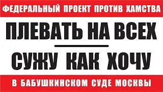 6 ЛЕТ ТЮРЬМЫ🥺