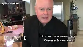 Величайшая возможность в истории человечества- МЛМ.