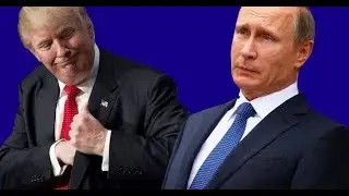 Путин и Трамп на приветствии членов саммита 