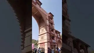 Ambaji gabbar hill