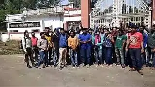Apni Rajdhani - MP PSC Result 2017 का मध्यप्रदेश में विरोध करते छात्र।