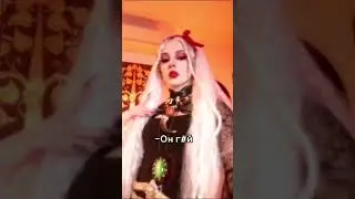любовь не исправима