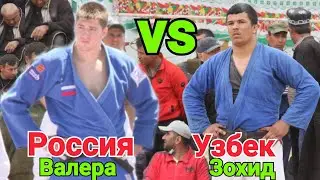 ВАЛЕРА Россия против ЗОХИД Узбекистан 2021 - Гуштини Ховалинг 2021 - АЧОИБ ТВ 2021 - гуштин 2021