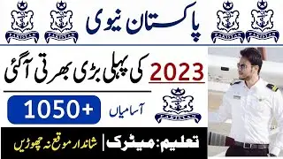 join PaK navy 2023 Apply online New Pak navy jobs 2023 Navy jobs in Pakistan 2023