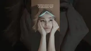 это вам не на ковер смотреть как в детстве