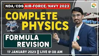 Physics Formulas for Airforce | Physics Formulas for NDA | Airforce Physics formulas Revision